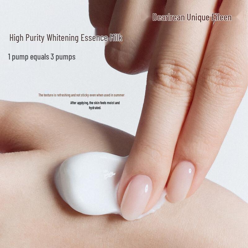 Dearlrean Aufhellende Körperessenz Lotion Doppelpack