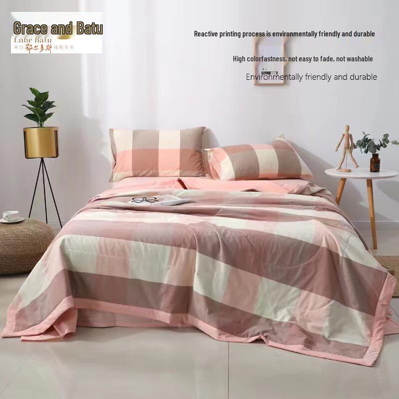 

Enhe Batu All-cotton Washed Soybean Summer Quilt
