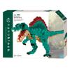 Kawada Nanoblock Dinosaur DX Spinosaurus NBM-062, 4.5 x 28 x 21 cm, Ages 12 and Up, Interior Decoration, Hobby, NBM-062