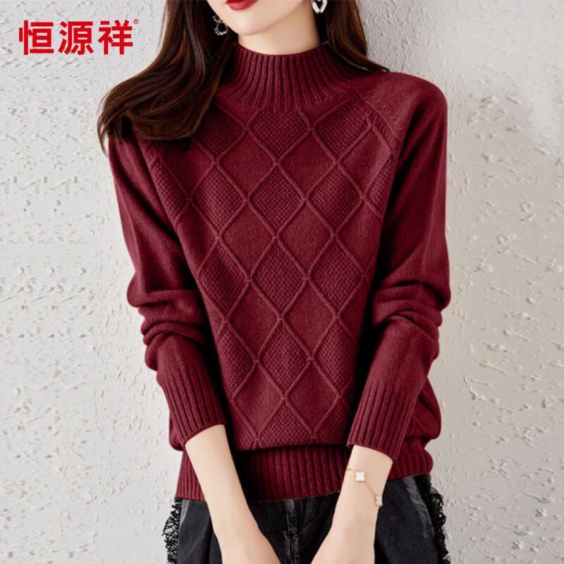 Hengyuanxiang Women's 100% Wool Half-Turtleneck Sweater