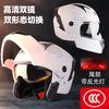 3C Certified Open-Face Helmet LED Rear Light Electric Motorcycle Helmet for Men and Women, All-season Motorcycle Safety Helmet, Winter Full-face