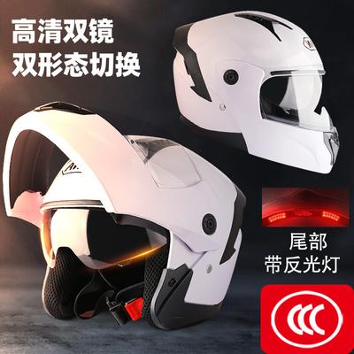 3C Certified Open-Face Helmet LED Rear Light Electric Motorcycle Helmet for Men and Women, All-season Motorcycle Safety Helmet, Winter Full-face