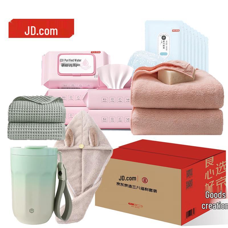 

Jingdong Jingzao Women s Day Wellness Gift Set