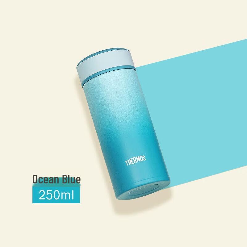 THERMOS Mini Fashion Gradient Stainless Steel Pocket Thermos