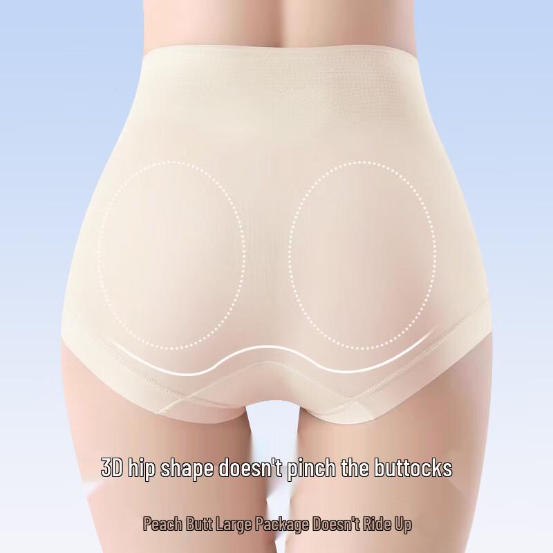 Tingmei Women's Ice Silk High-Waist Shaping Briefs