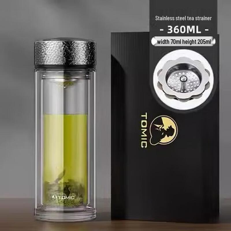 Temeike Portable Double-Layer Glass Tea Bottle