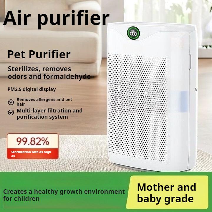Air Purifier, Formaldehyde Removal, Haze Removal, Smoke Removal, Maternal and Infant Household Dust Removal and Sterilization