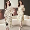 High-End Floral Print V-Neck Long Sleeve Summer Dress for Women