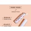 JILL LEEN - Eyebrow Tint - 2 colors