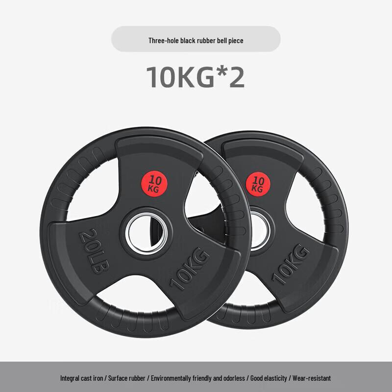 Yimai Rubber Coated Cast Iron Barbell Plates Set