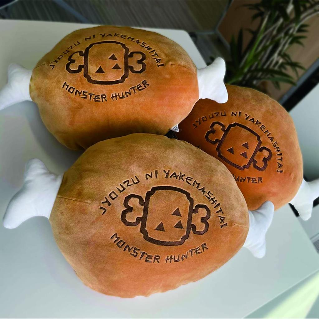 Capcom Monster Hunter Mochikawa Cushion Scale Grilled Meat H300 x W580 x Made of Polyester 1/1 Reproduction, Approx. D150mm,