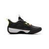Li Ning Childrens Tian Ying Trendy Comfortable Non-Slip Shock Absorbing Wear-Resistant Rebound Low-Top Basketball Shoes Kids sneaker Black YKBV034-5