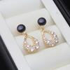 Real Cultured Freshwater Black  Pearl Woman Earring,Wedding Silver 925 Small Pearl Stud Earrings Wife Mother Birthday Gift White