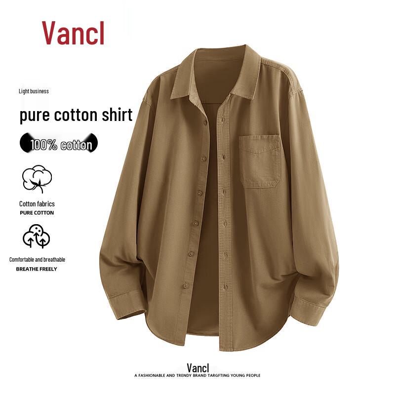 VANCL Men s Pure Cotton Business Casual Long Sleeve Shirt L