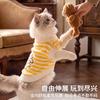 Cat lapel striped imitation mink sweater three-dimensional cartoon bipeg, warm in autumn and winter, soft and skin-friendly, go out and wear