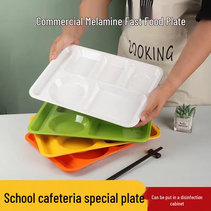 A5 Melamine Rectangular 6-Compartment Divided Meal Tray