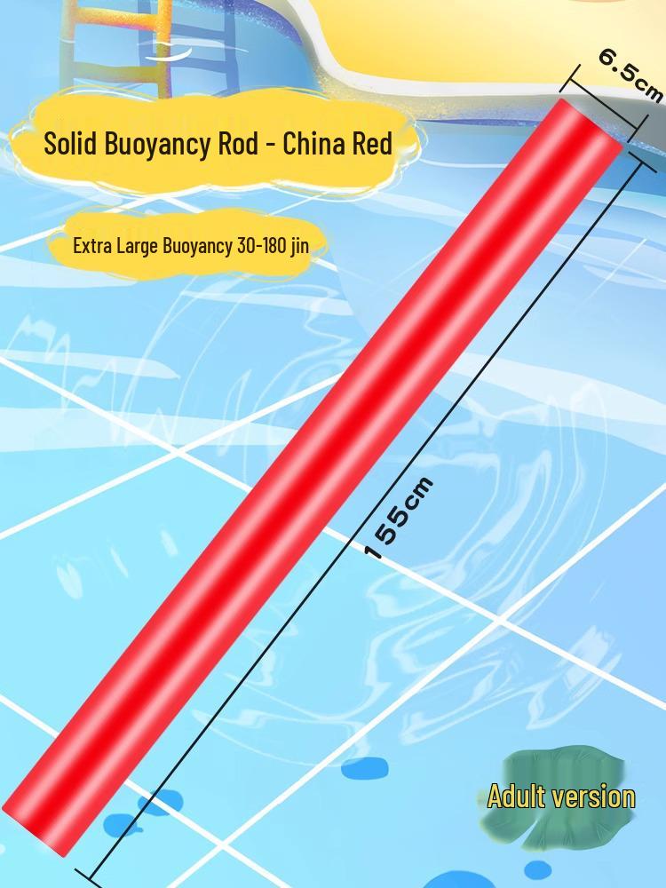 Foam Floating Buoyancy Rod for Swimming and Water Play