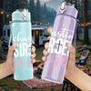 1PC Faith Cross Sentimental Letter 750ml Color Plastic Sports Water Bottle Leakproof Flip Straw Lid For Sports Office Home Use