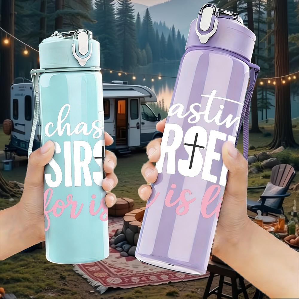 1PC Faith Cross Sentimental Letter 750ml Color Plastic Sports Water Bottle Leakproof Flip Straw Lid For Sports Office Home Use