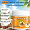 JUQI Heavy-Duty Oil & Stain Remover