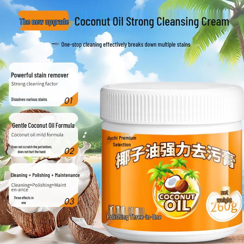 JUQI Heavy-Duty Oil & Stain Remover
