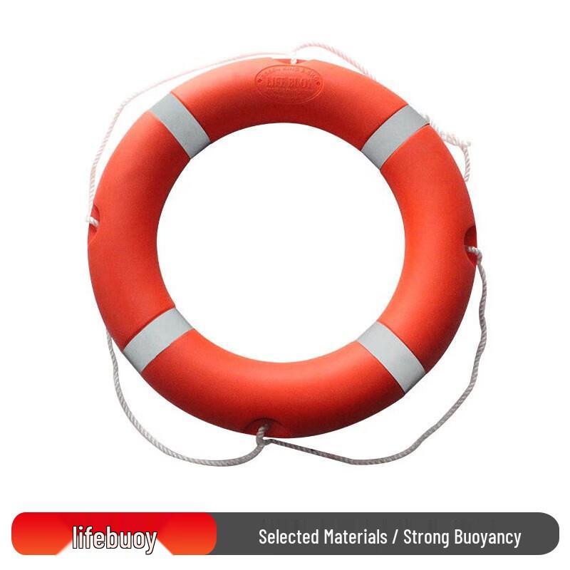 

Rongrong Emergency Marine Lifebuoys