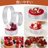 Aquafix Stainless Steel Tart Rings, Pack of 10, Cake Molds, Baking Tart Rings, Kitchen Baking Molds, Heat-Resistant, DIY Tart, Cooking, Cake, Mousse,