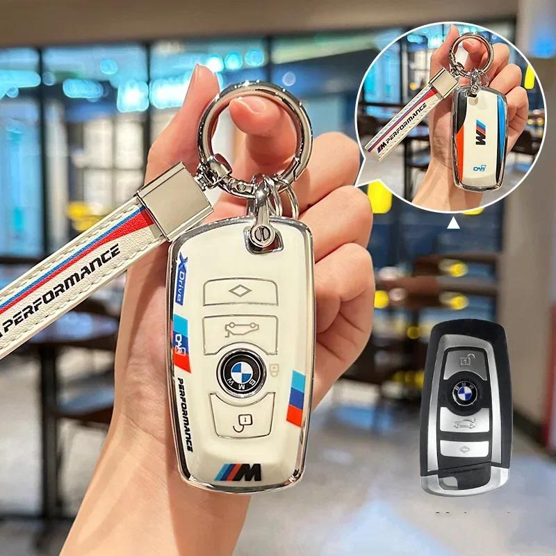 BAAQ1 Car Sticker For BMW Soft TPU Car Key Case Cover Protector Shell for BMW 1 3 5 7 Series X1 X3 X4 X5 F10 F15 F16 F20 F30 F18 F25 M