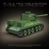 Corona completa 100297 Struttura interna blindata del carro armato medio sovietico T34/76 giocattolo per ragazzi, set regalo di blocchi da costruzione