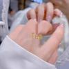 Vietnam Sand Gold Iris Necklace & Ring Set – Luxurious Valentine's Day Gift for Women