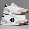 Chenjiagou Leather Tai Chi Shoes - Breathable Ox Tendon Sole, Unisex Martial Arts Footwear for Autumn and Summer