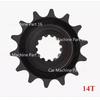 For CFMOTO 675SR 675NK Sprocket 14T 16T 41T 42T 43T 44T 45T 47T 48T 51T Front Rear Sprocket