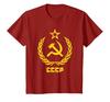 Hammer and Sickle Star CCCP Soviet Union T-shirt