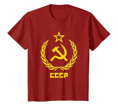 Hammer and Sickle Star CCCP Soviet Union T-shirt