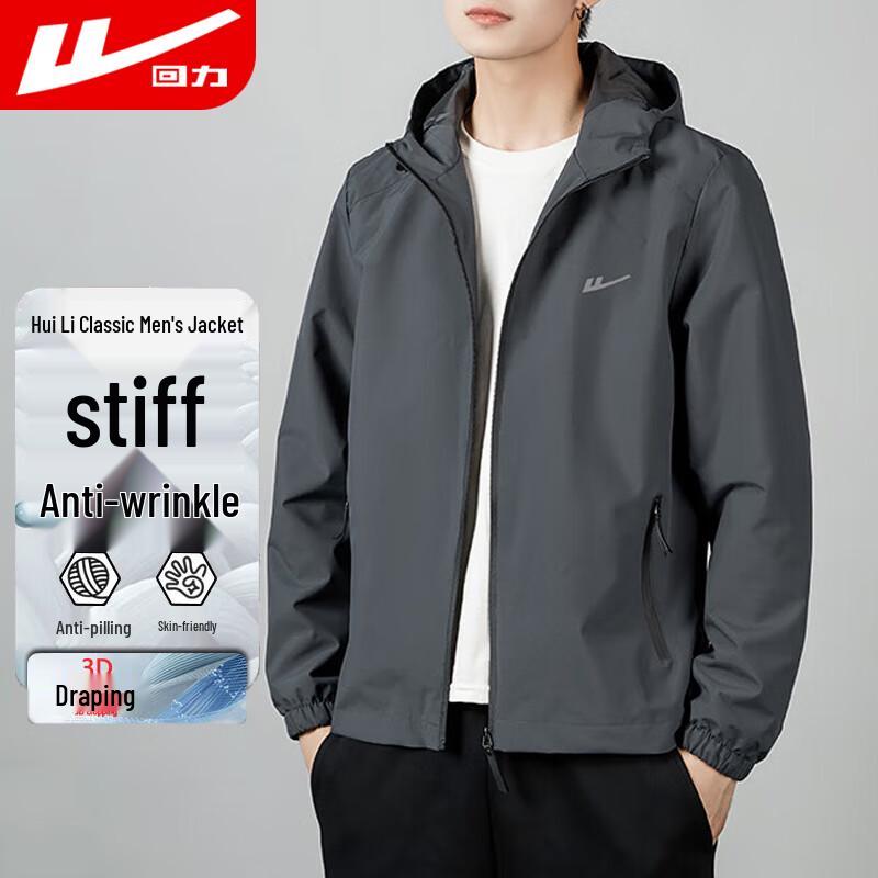 

Warrior Men s Hooded Windbreaker Jacket 2XL