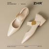 ZHR Women's Mary Jane Chunky Heel Pumps
