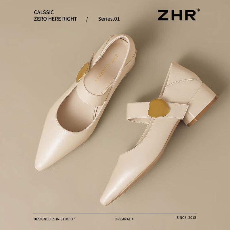 ZHR Women's Mary Jane Chunky Heel Pumps
