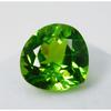 10.90 CT   Natural Green PERIDOT Pear Cut Loose Gemstone Best Ring Size