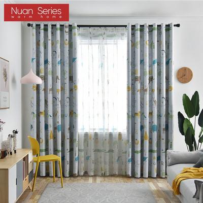 1PC 70-80% Blackout Printed Cartoon Animal Pattern Personalized Curtains Sheer Curtains for Bedroom Living Room Home Decor Nuan Series