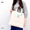 Berry Girls BERRY Embroidered Shoulder Tote Bag TBR-30644 Mint