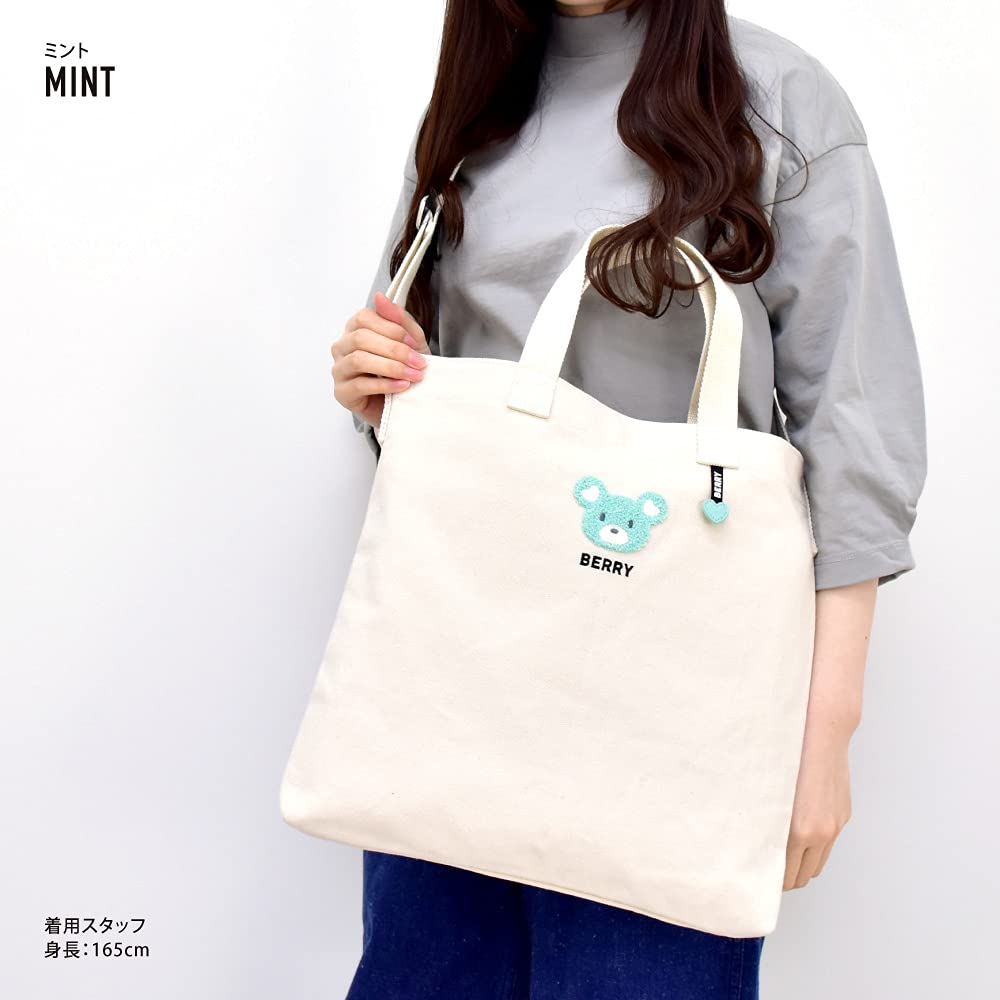 Berry Girls BERRY Embroidered Shoulder Tote Bag TBR-30644 Mint