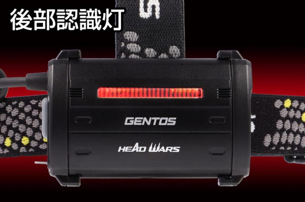 GENTOS LED čelovka 470 osvětlení 8 rozpoznávání Používá 3 AA baterie nebo vyhrazenou dobíjecí baterii Head Wars [Jas lumeny/Praktický