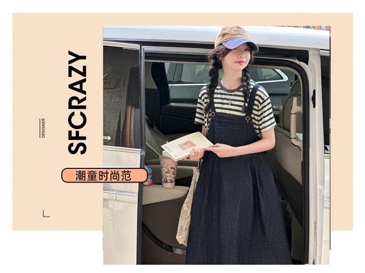 Girls' Summer Dress 2026 New Style Children's Stylish Medium and Large Girls' Summer Dress Cowboy Strap Skirt Two Piece Set