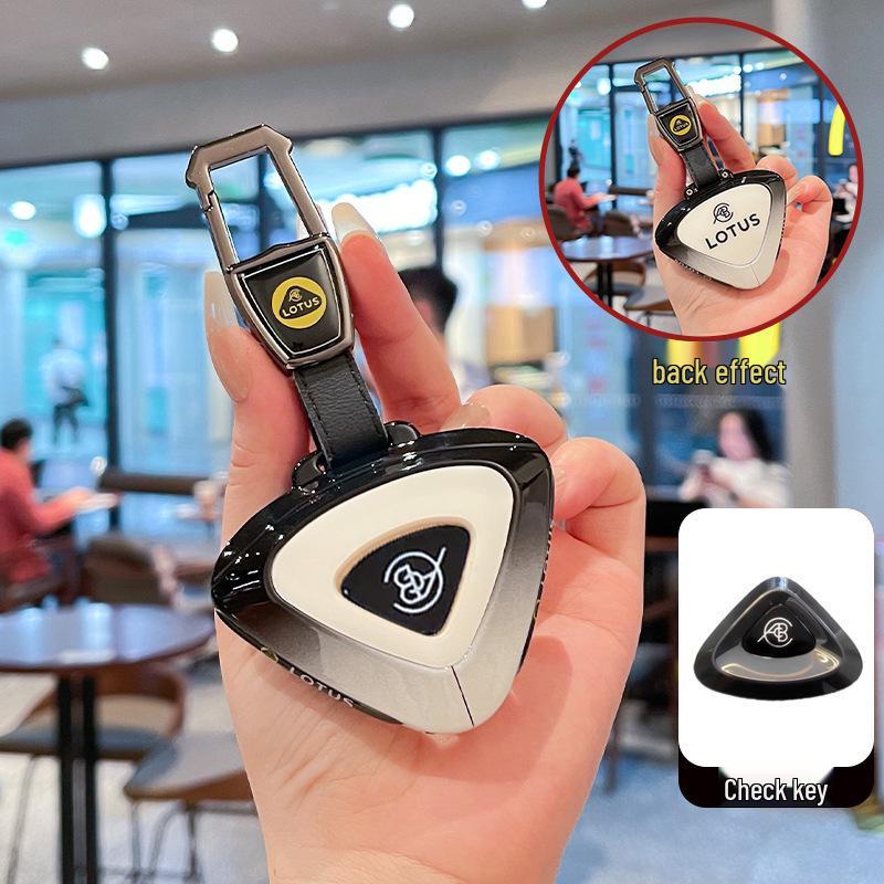 Lotus Eletre High-End Smart Key Fob Metallgehäuse: Vollschutzhülle