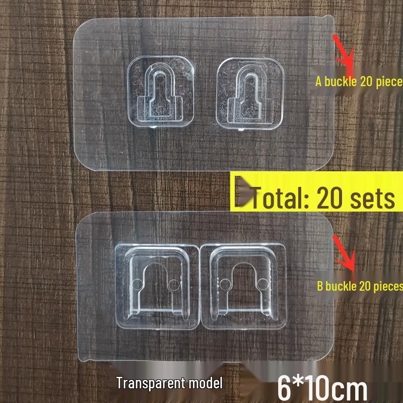 Wall-Mount Power Strip Holder: Strong Adhesive, No-Punch, Double-Sided Velcro Fastener for Routers and Sockets