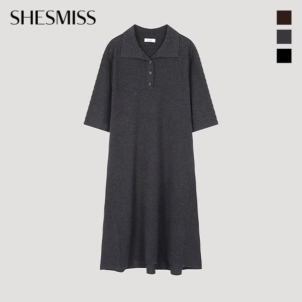 She S miSS  Wool Blend Collar Knit dreSS SSkopo32010