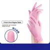 FKIV Disposable Nitrile Gloves