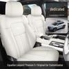 Equation Leopard Titanium 3 Full Leather Breathable Car Seat Cover for All Seasons