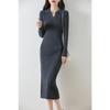 Autumn/Winter Wool Turn-Down Collar Slim-Fit Knitted Dress with Over-the-Knee Slit and Coat Set
