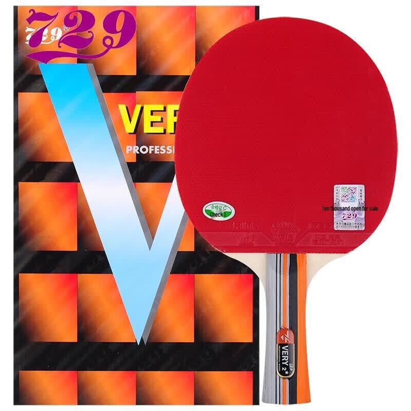 729 2-Star Table Tennis Racket